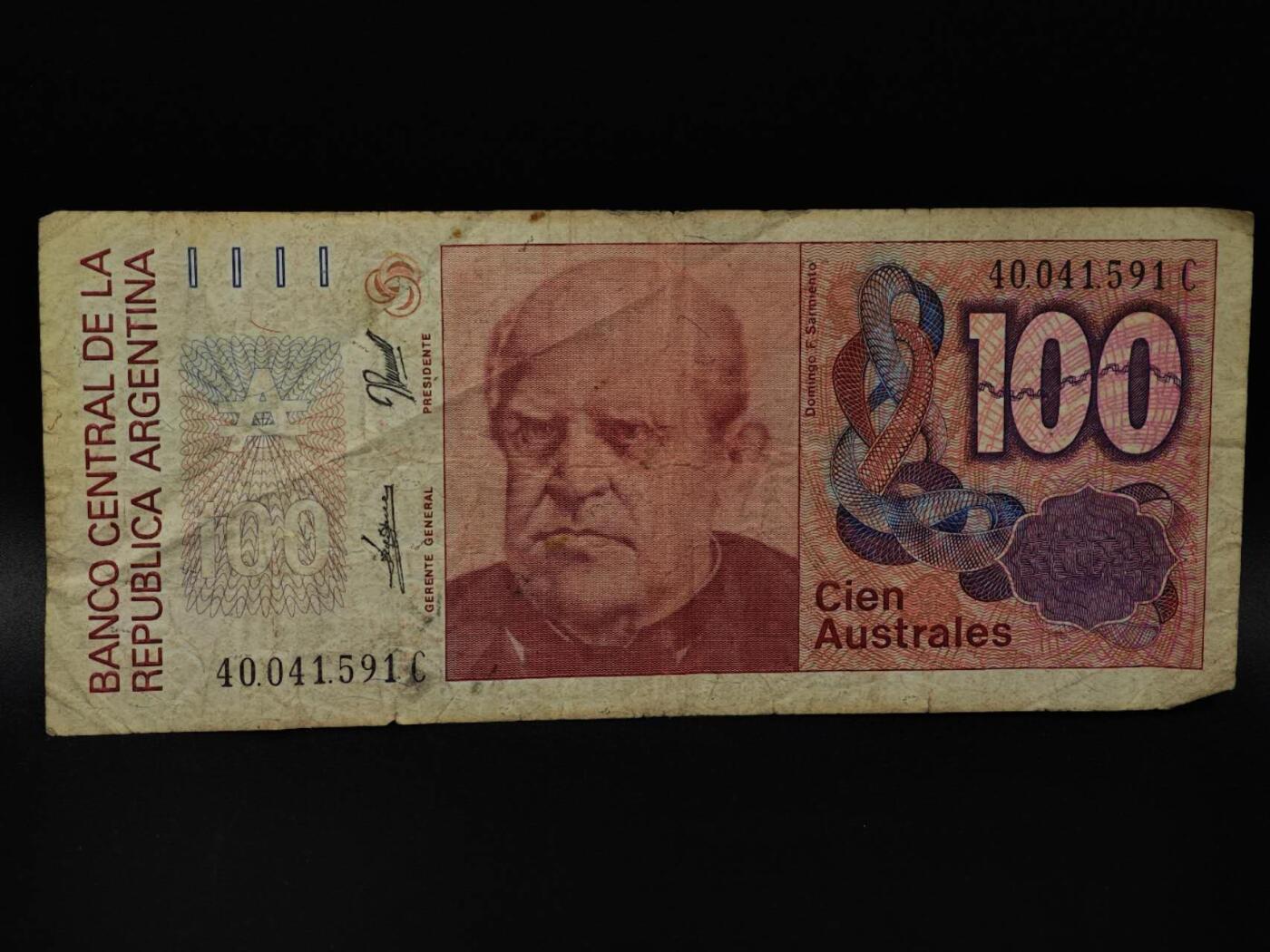  【淘币小摊】限时拍第八百八十四拍   纸币场    每周一统一发货 阿根廷100奥斯特纸币【有折】