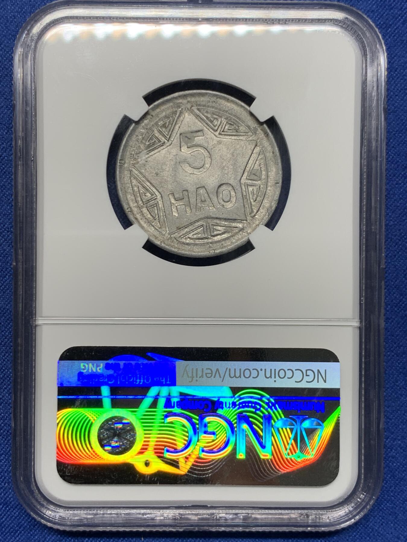 《竞宝斋》第473场 周日，周一 2场连拍 （全场包邮）欢迎送拍