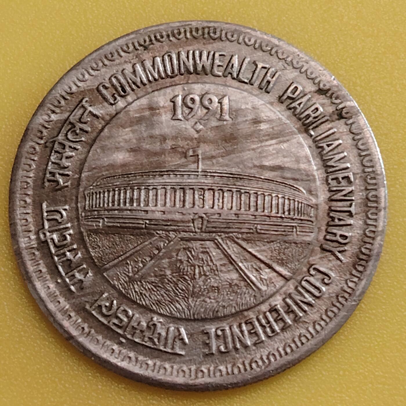 布加迪🐬～世界钱币(上海)🌾第 282 期 /  各国套币和散币 印度🇮🇳