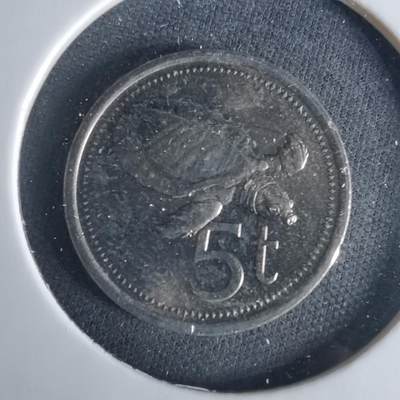 沼泽如烟--第1033场 - 巴布亚新几内亚1987年5托伊