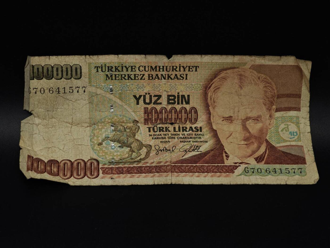  【淘币小摊】限时拍第八百八十四拍   纸币场    每周一统一发货 土耳其100000里拉纸币【有折】