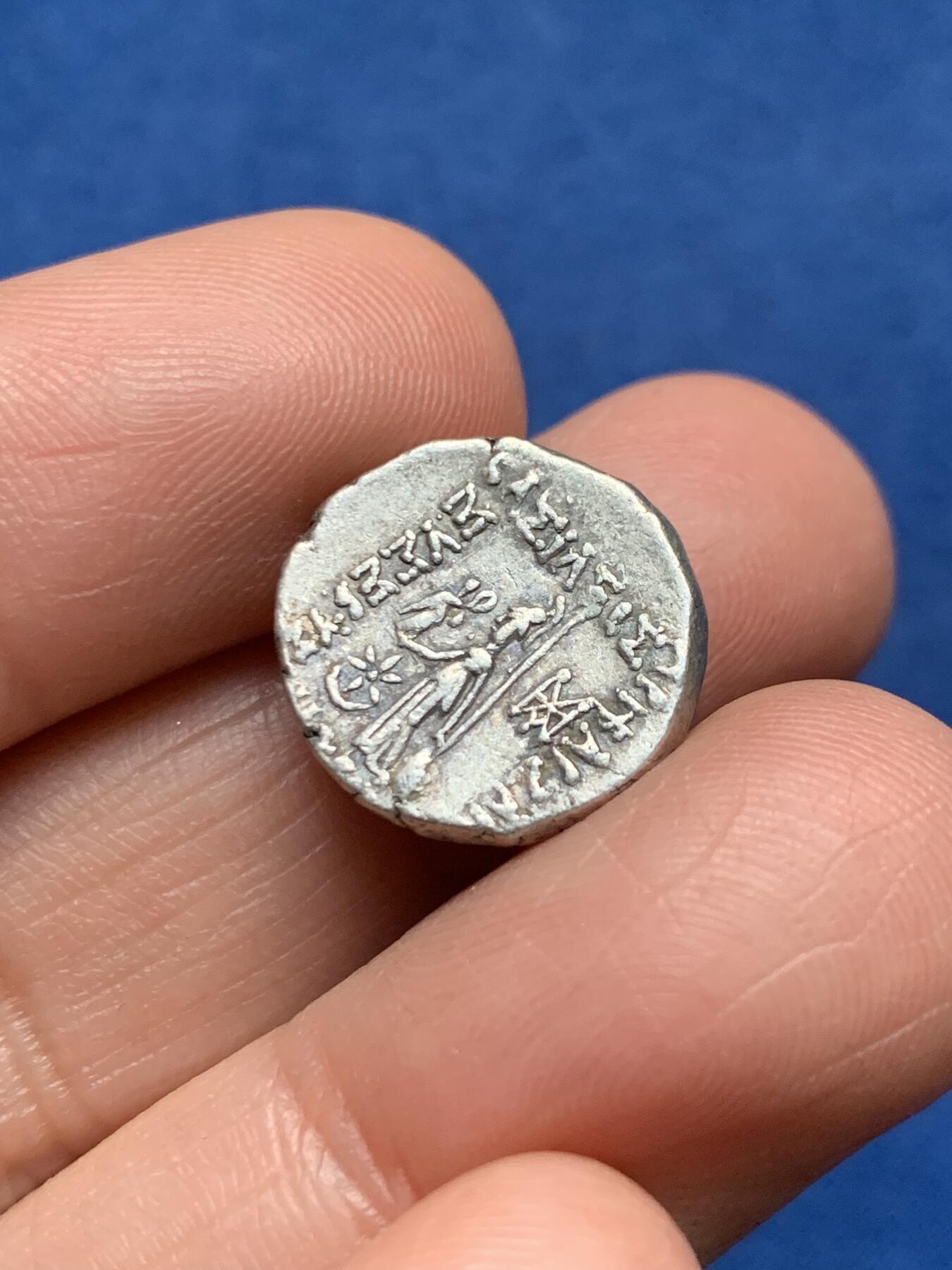 《竞宝斋》第473场 周日，周一 2场连拍 （全场包邮）欢迎送拍 古希腊 卡帕多细亚王国 1德拉克马 银币 重约3.6克 头像清晰 打制居中