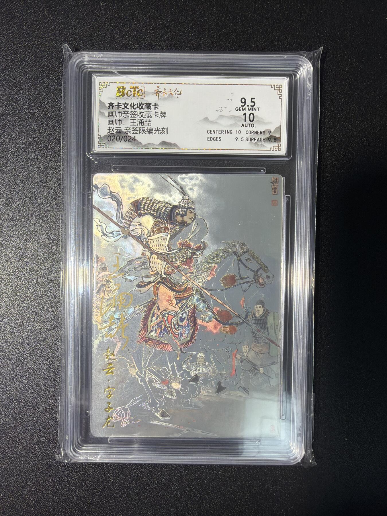 NO.28 好又多金牌大场，每周一站式配齐，方便凑单！（周6晚9点截拍，卖家送拍0抽成！）