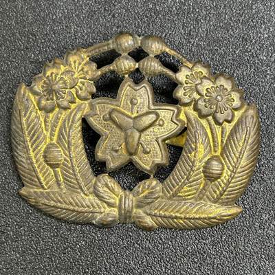 西秦中古拍卖第八十一期  - 不忘历史·抗战收藏 日本消防早期大帽徽