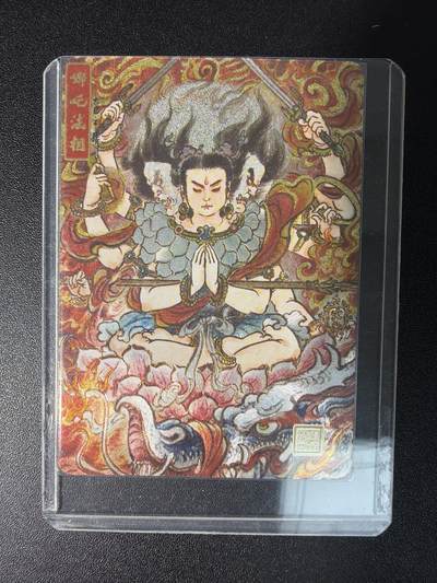 NO.28 好又多金牌大场，每周一站式配齐，方便凑单！（周6晚9点截拍，卖家送拍0抽成！） - 【46/59编】万享  不二猿 哪吒 粗闪