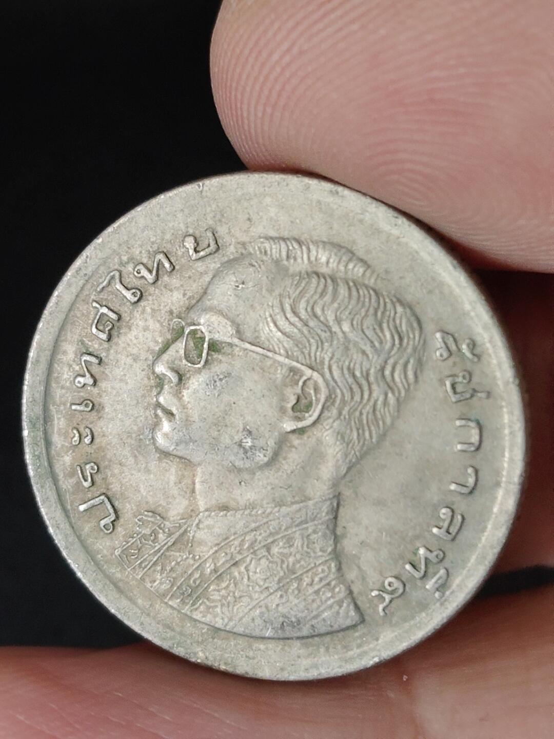 猩哥外币小铺➨【第224场】 泰国