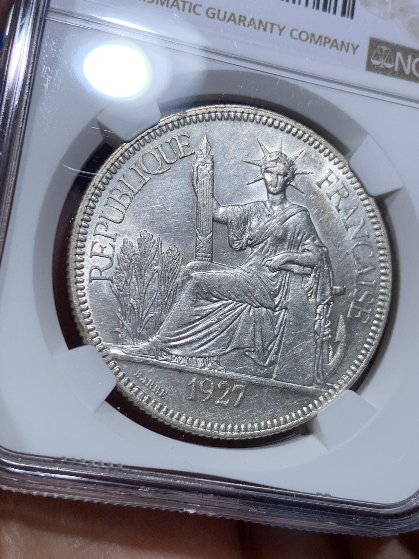 《竞宝斋》第473场 周日，周一 2场连拍 （全场包邮）欢迎送拍 NGC AUD 法属印支1927年坐洋1皮亚斯特银币