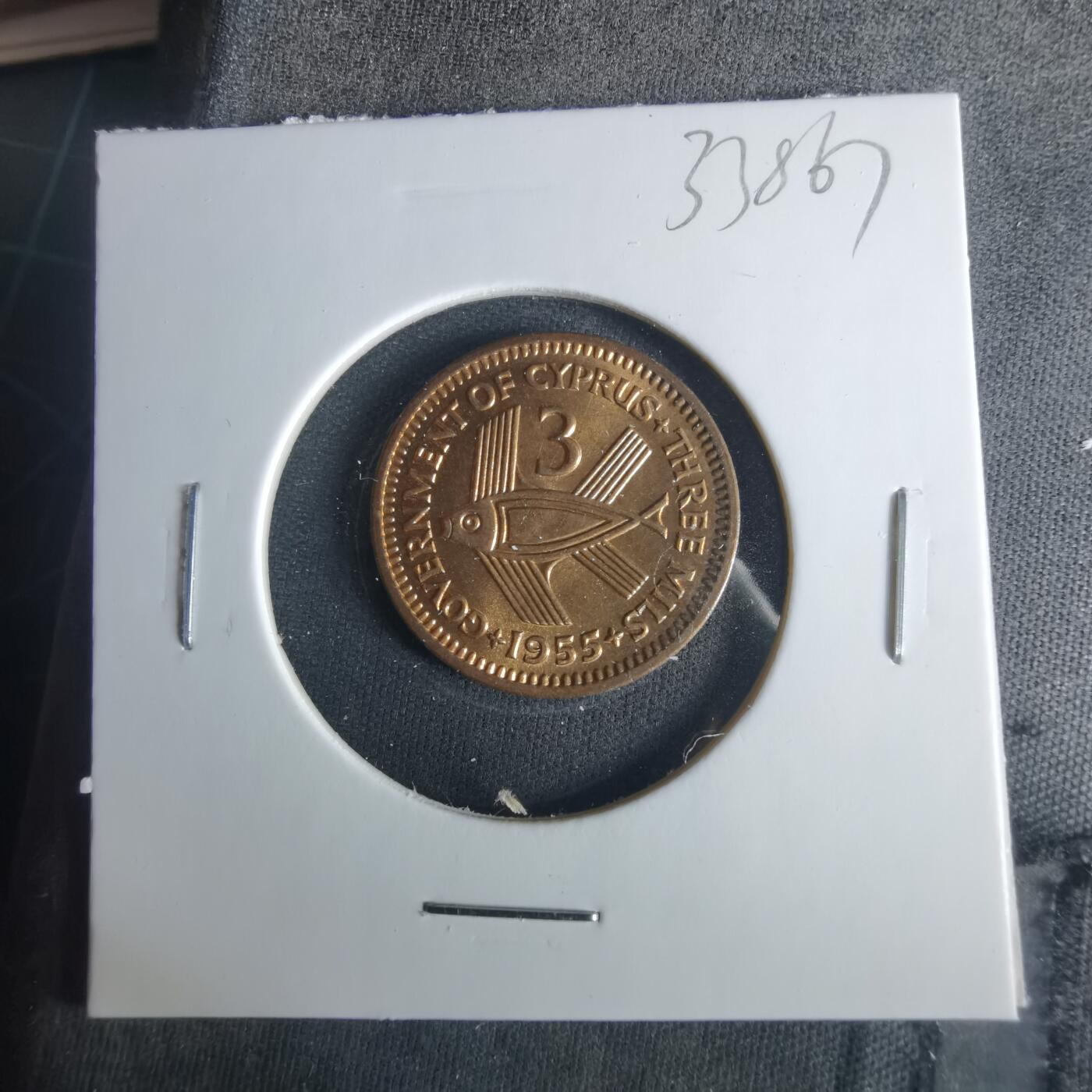 沼泽如烟--第1033场 塞浦路斯1955年3米尔