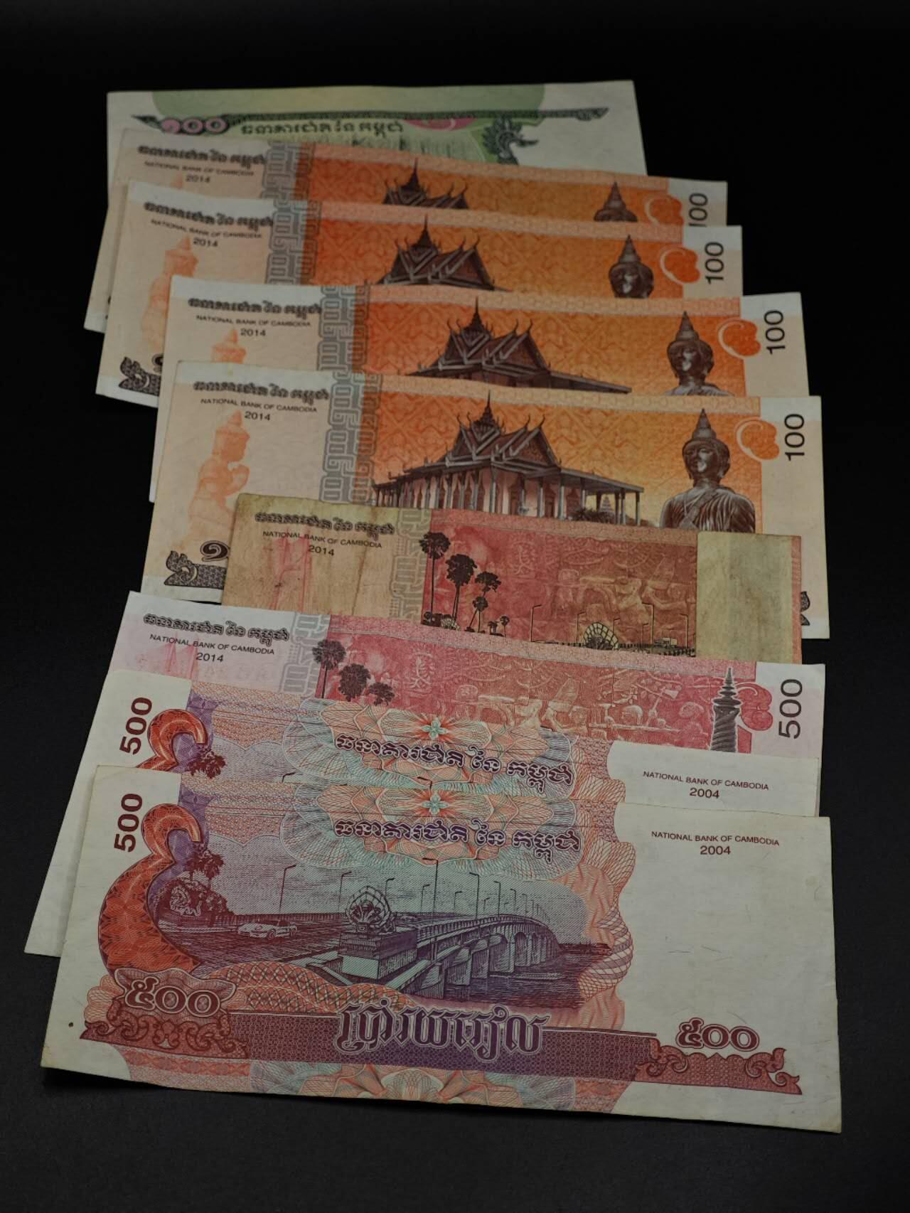  【淘币小摊】限时拍第八百八十四拍   纸币场    每周一统一发货 柬埔寨100-500瑞尔纸币9张【有折】