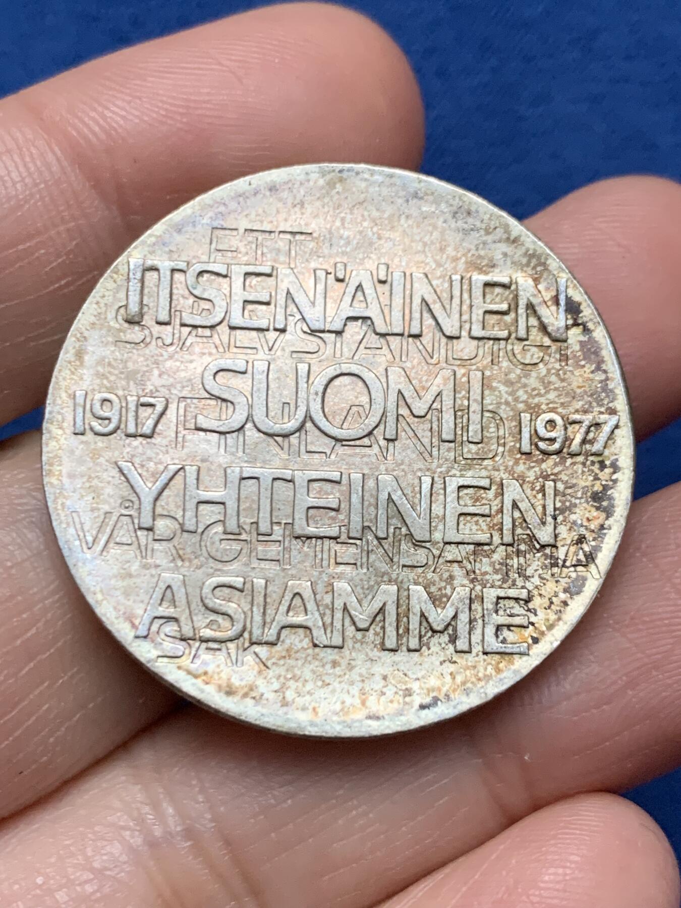 《竞宝斋》第473场 周日，周一 2场连拍 （全场包邮）欢迎送拍 芬兰1977年独立六十周年10马克银币 21.8克 500银