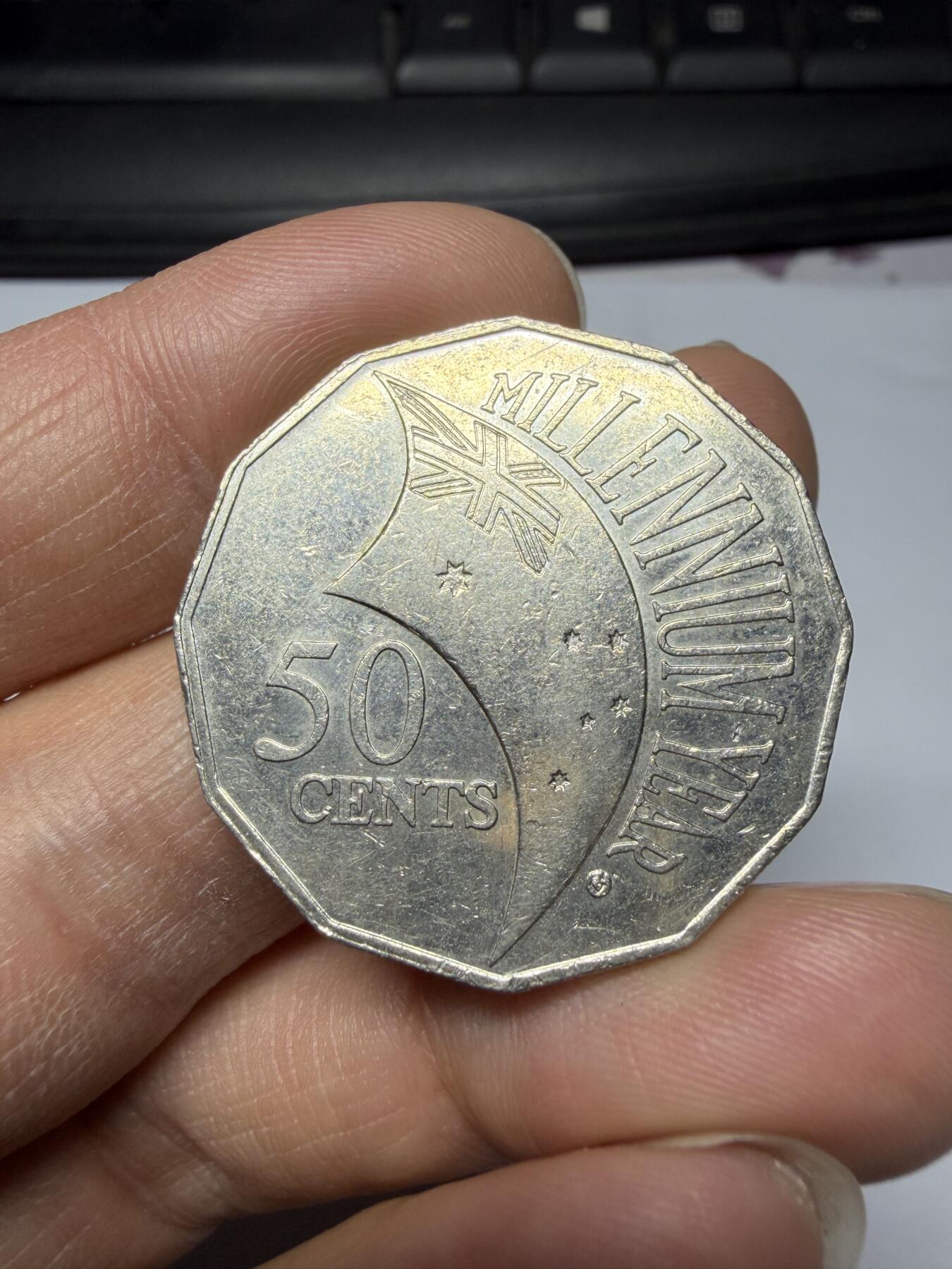 2026年集古藏今外币拍卖第三期-第7场—（总第317拍），可以寄存60天，满160元包邮。 2000年澳大利亚50分