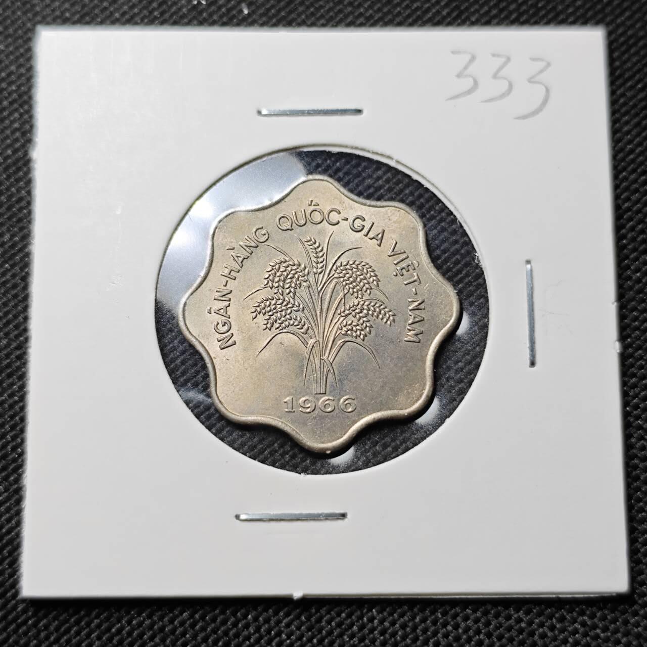 KK钱币收藏小铺   套币专场 2月预留时间 周末发货  1966南越5盾水稻 波浪形边 少见年份 带光品