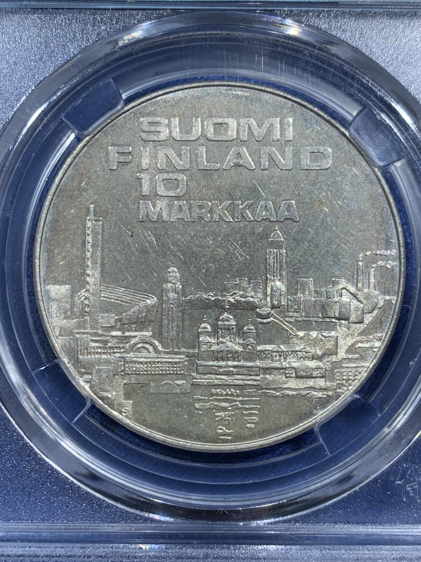 《竞宝斋》第473场 周日，周一 2场连拍 （全场包邮）欢迎送拍 芬兰 1971年 欧洲田径锦标赛 10马克银币