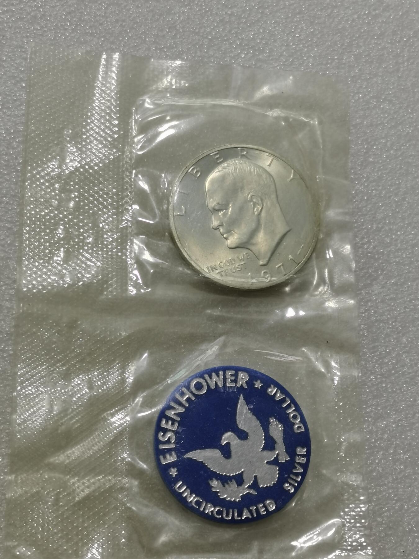 天下钱庄专场欢迎参拍 美国艾森豪威尔一美元银币