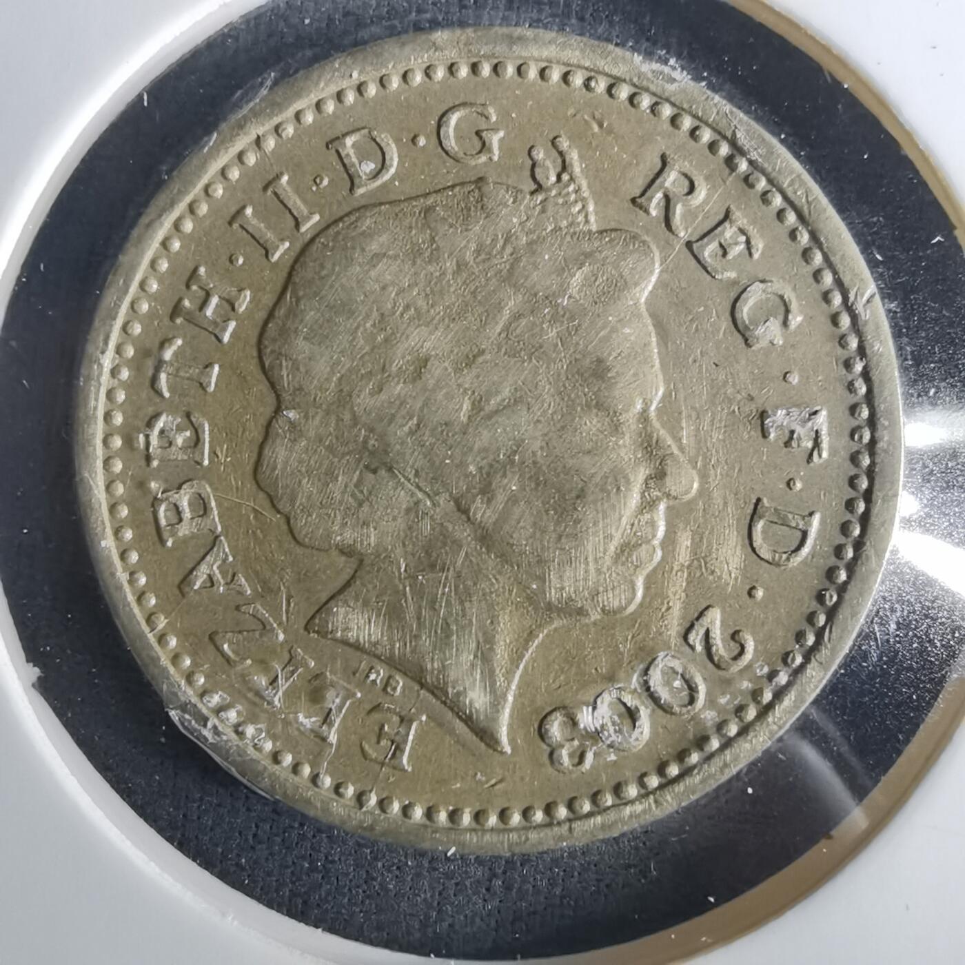 沼泽如烟--第1033场 英国2003年一磅