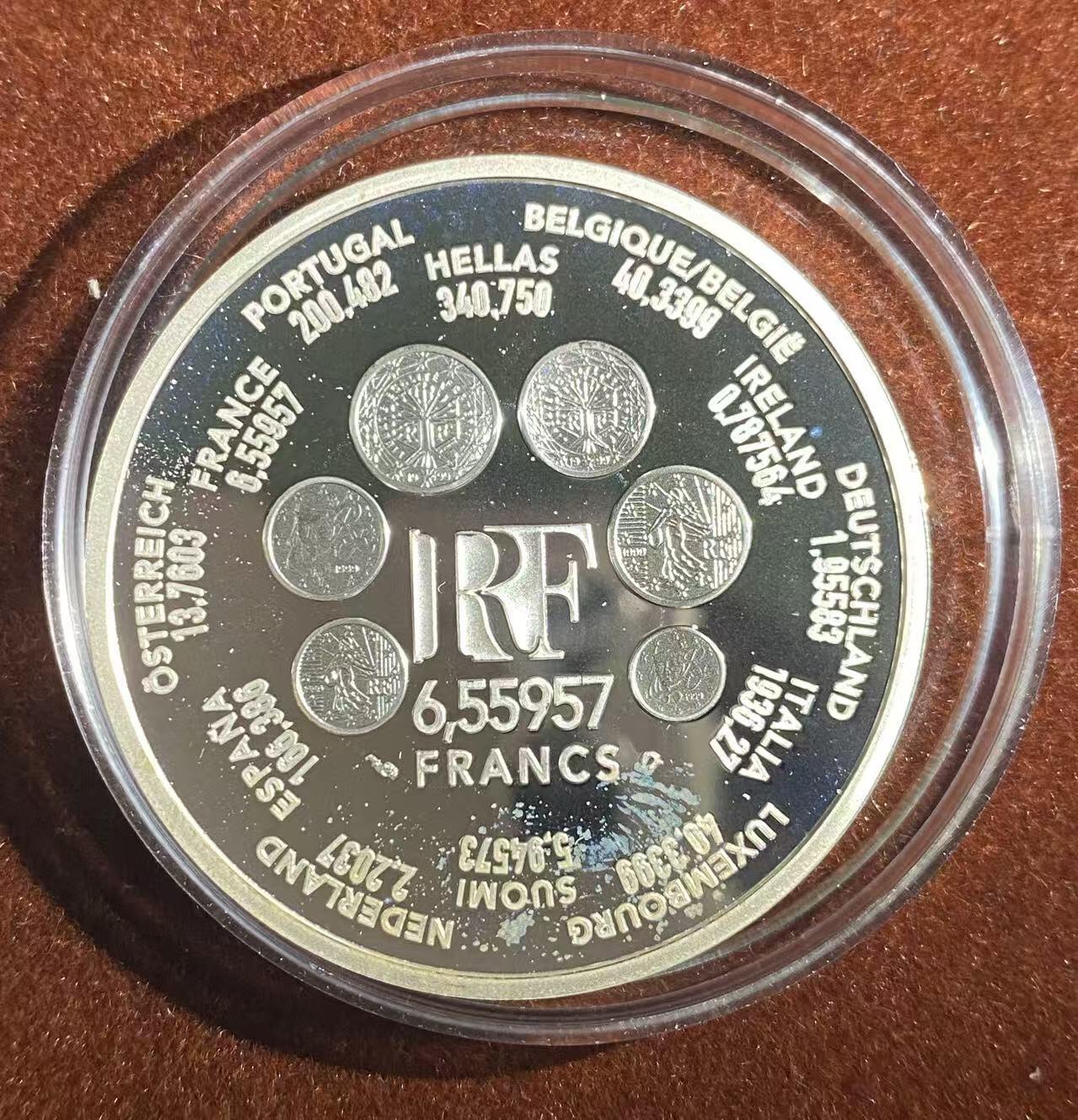 日日生财—方圆世界（全场包邮）