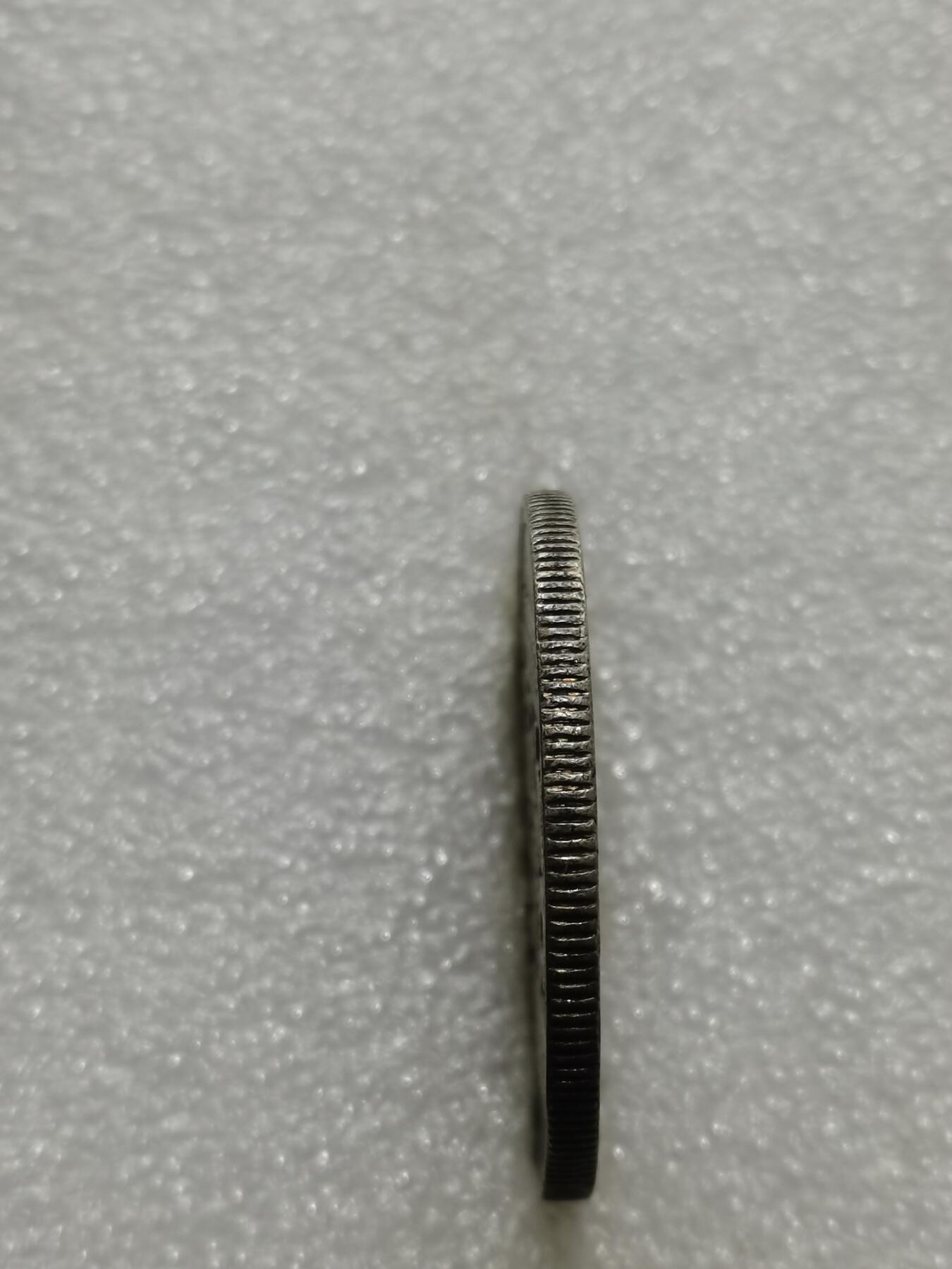 天下钱庄专场欢迎参拍