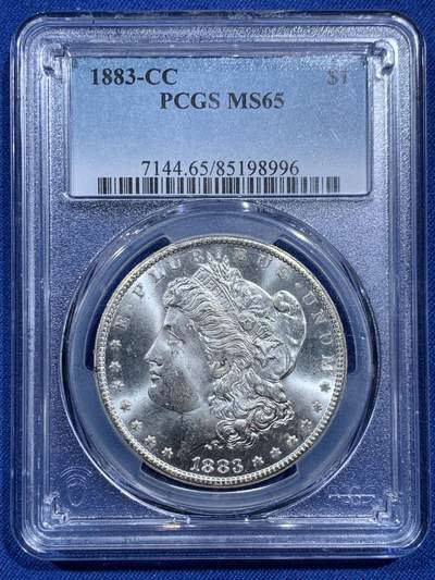 《竞宝斋》第473场 周日，周一 2场连拍 （全场包邮）欢迎送拍 - PCGS MS65 美国 1883 CC 摩根银币 稀有卡森厂 车轮转光 类镜面底板