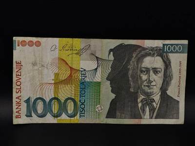  【淘币小摊】限时拍第八百八十四拍   纸币场    每周一统一发货 - 斯洛文尼亚1000元纸币【有折】