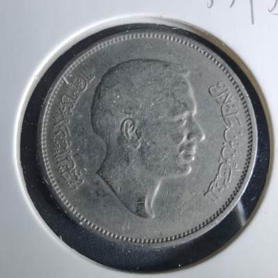 沼泽如烟--第1033场 - 约旦