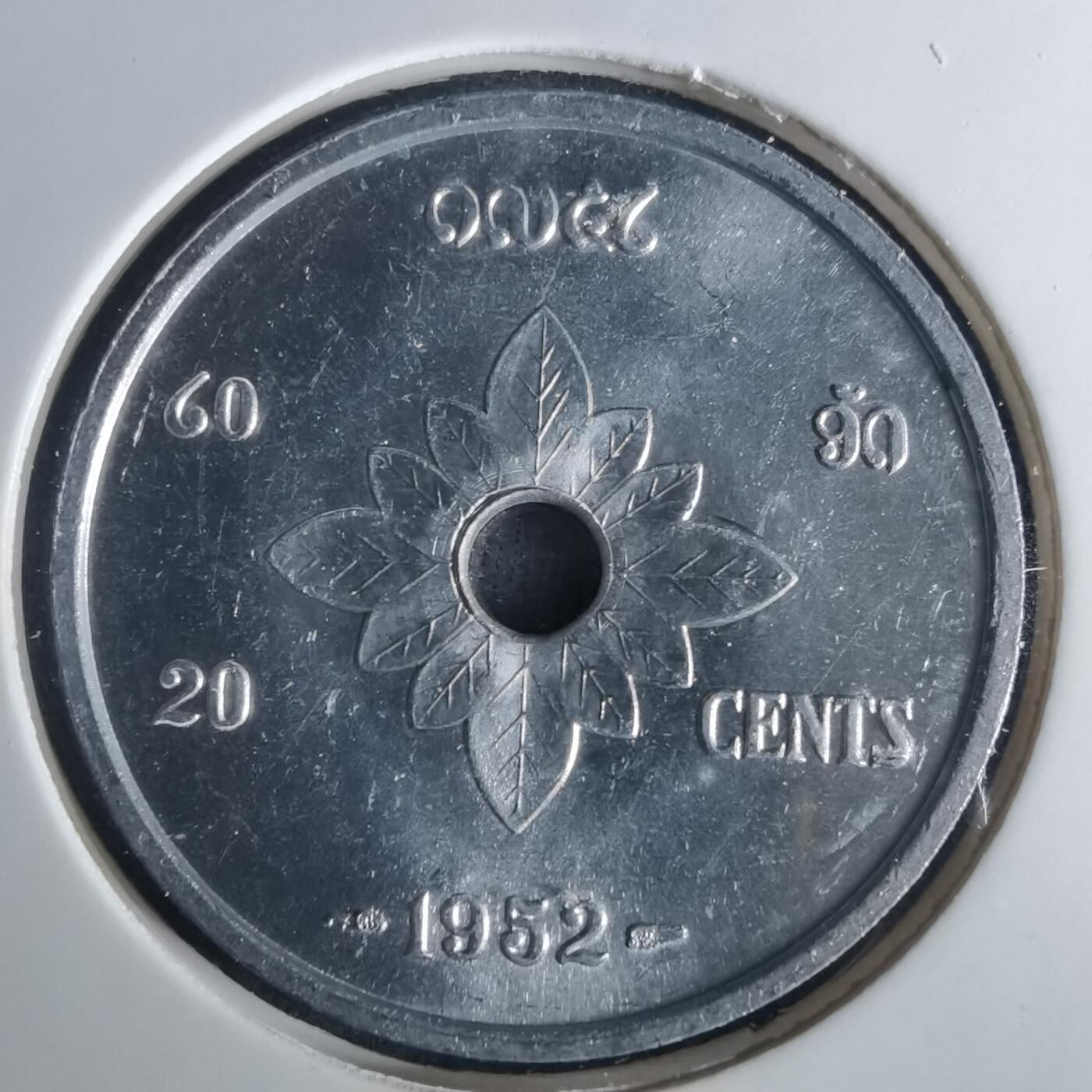 沼泽如烟--第1033场 老挝1952年20分