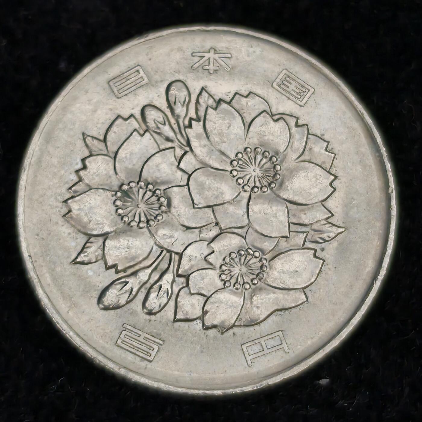 Krab外币市集Vol.27 日本平成4年100元