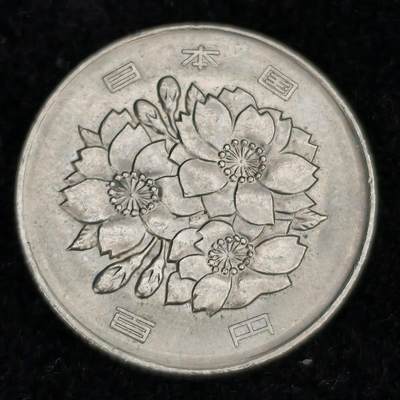 Krab外币市集Vol.27 - 日本平成4年100元