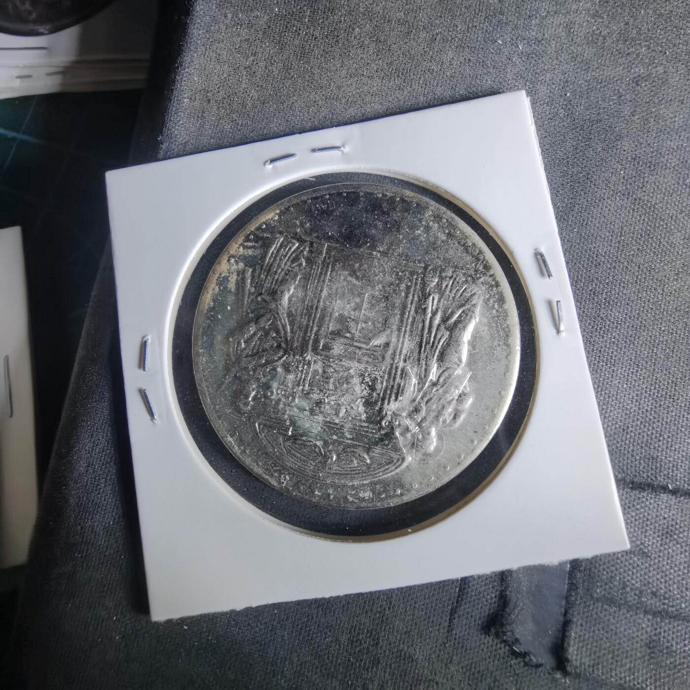 沼泽如烟--第1033场