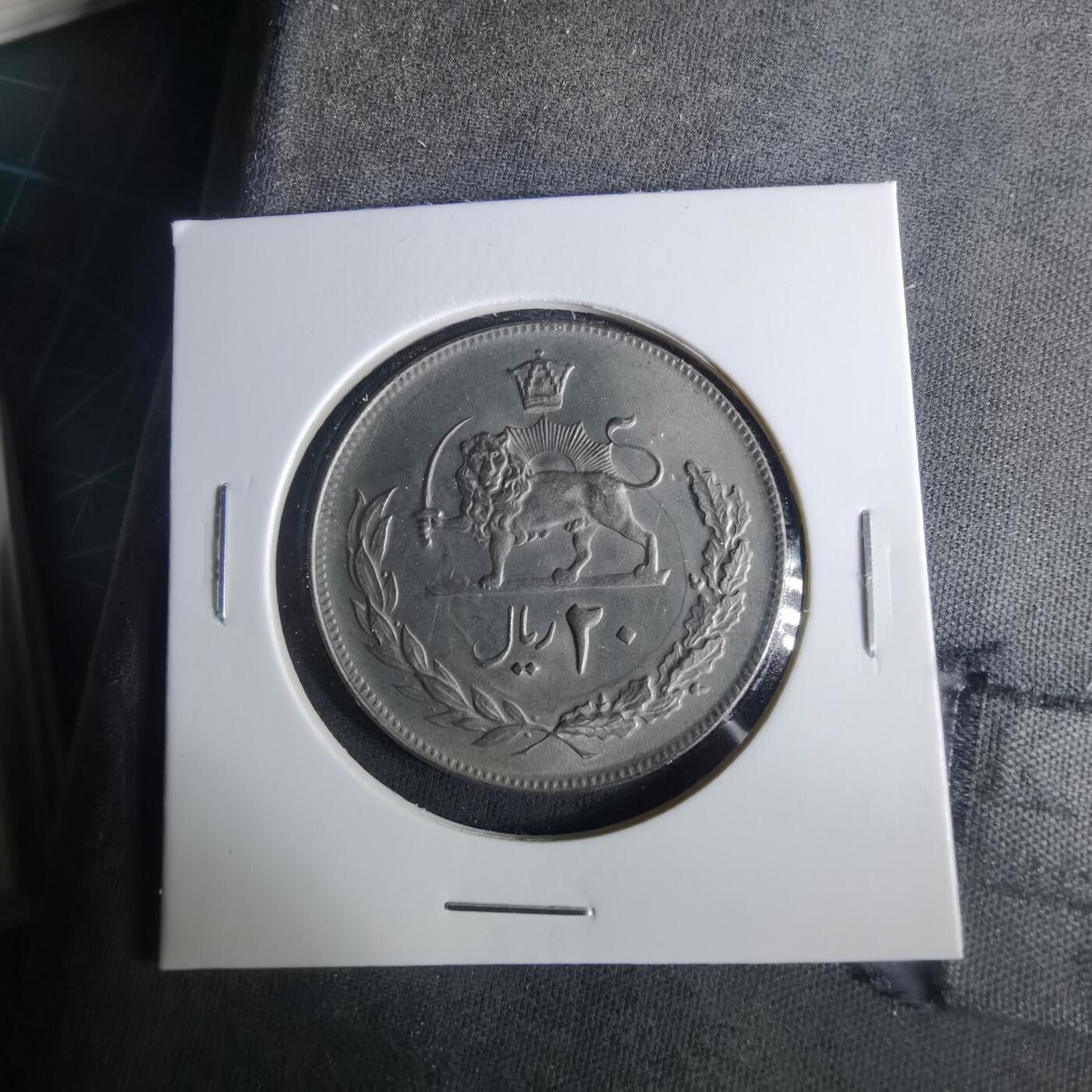 沼泽如烟--第1033场 伊朗