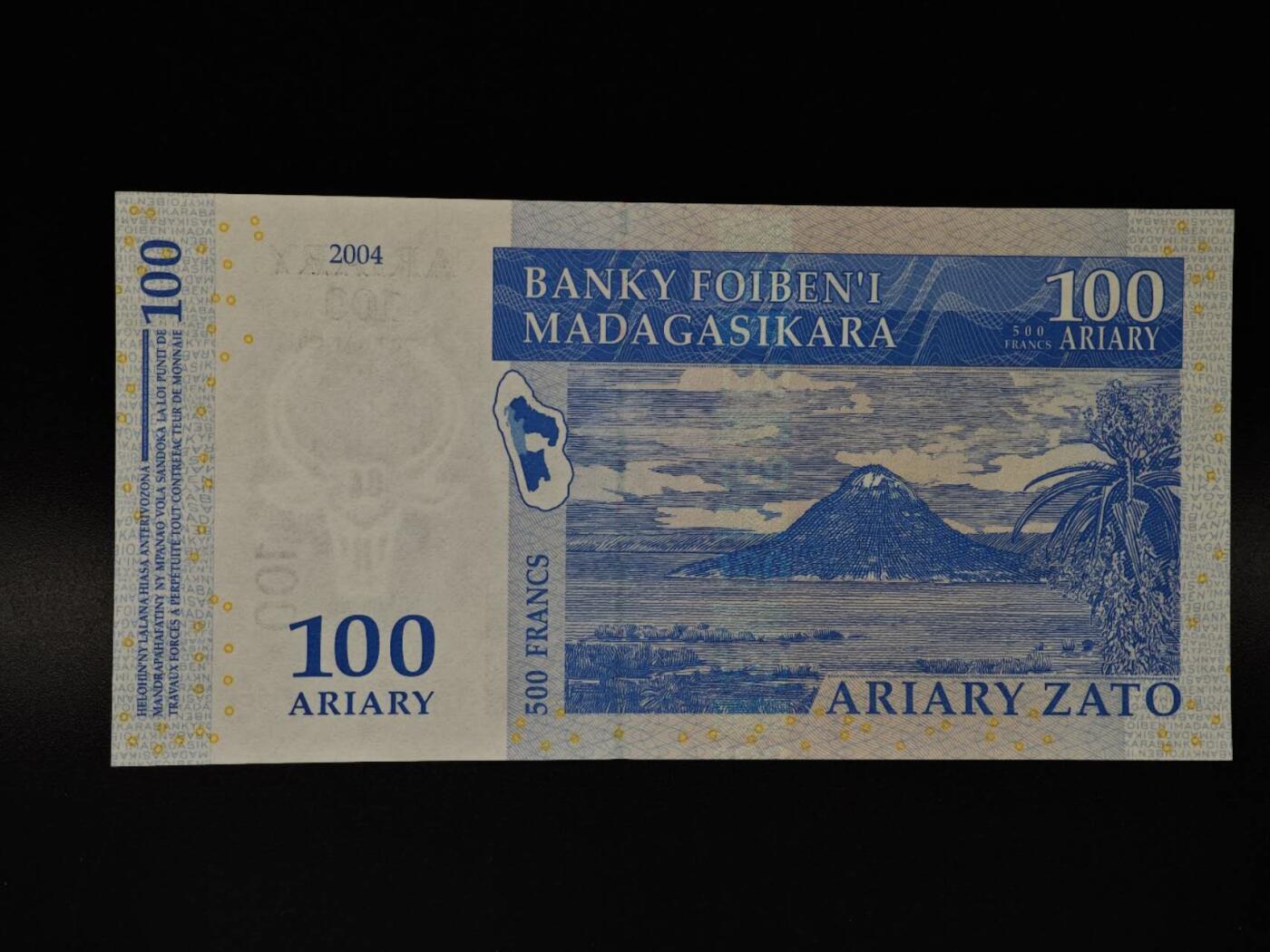  【淘币小摊】限时拍第八百八十四拍   纸币场    每周一统一发货 马达加斯加100阿尔阿瑞纸币