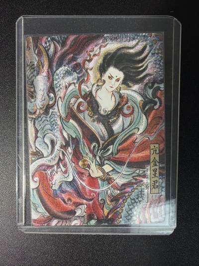 NO.28 好又多金牌大场，每周一站式配齐，方便凑单！（周6晚9点截拍，卖家送拍0抽成！） - 【3/36编】卡德曼 不二猿 亢金龙 粗闪