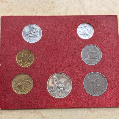 道一币馆币章第一百七十场 - 卡装 梵蒂冈1978年纪念币套装七枚 含500里拉银币