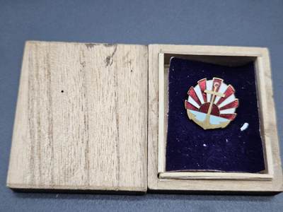 0元起拍勋章 第341期 咸鱼国勋章拍卖专场 3月25日（周三）下午6：00开始 - 战时 海军协会珐琅章带盒