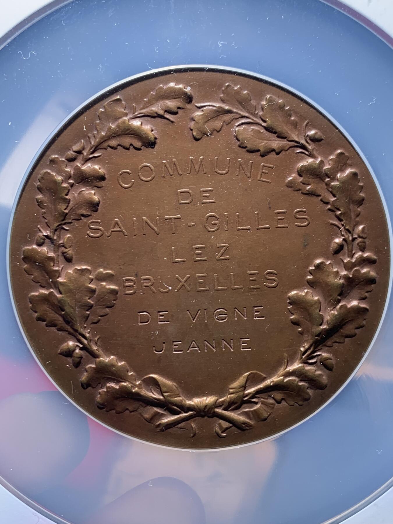 《竞宝斋》第473场 周日，周一 2场连拍 （全场包邮）欢迎送拍 NGC MS63BN 1929年布鲁塞尔葡萄种植清凉奖章，正面：清凉女神张开翅膀，手持丰号角和橄榄枝，象征胜利和丰收。直径：65mm，加大盒封装。