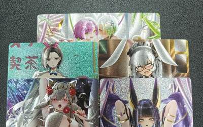 天玑星卡拍第181期《3.26周四截拍》持续收拍收评中 满赠卡需备注 - 奇点最新一弹定制美女图五张不一样的美女粗闪