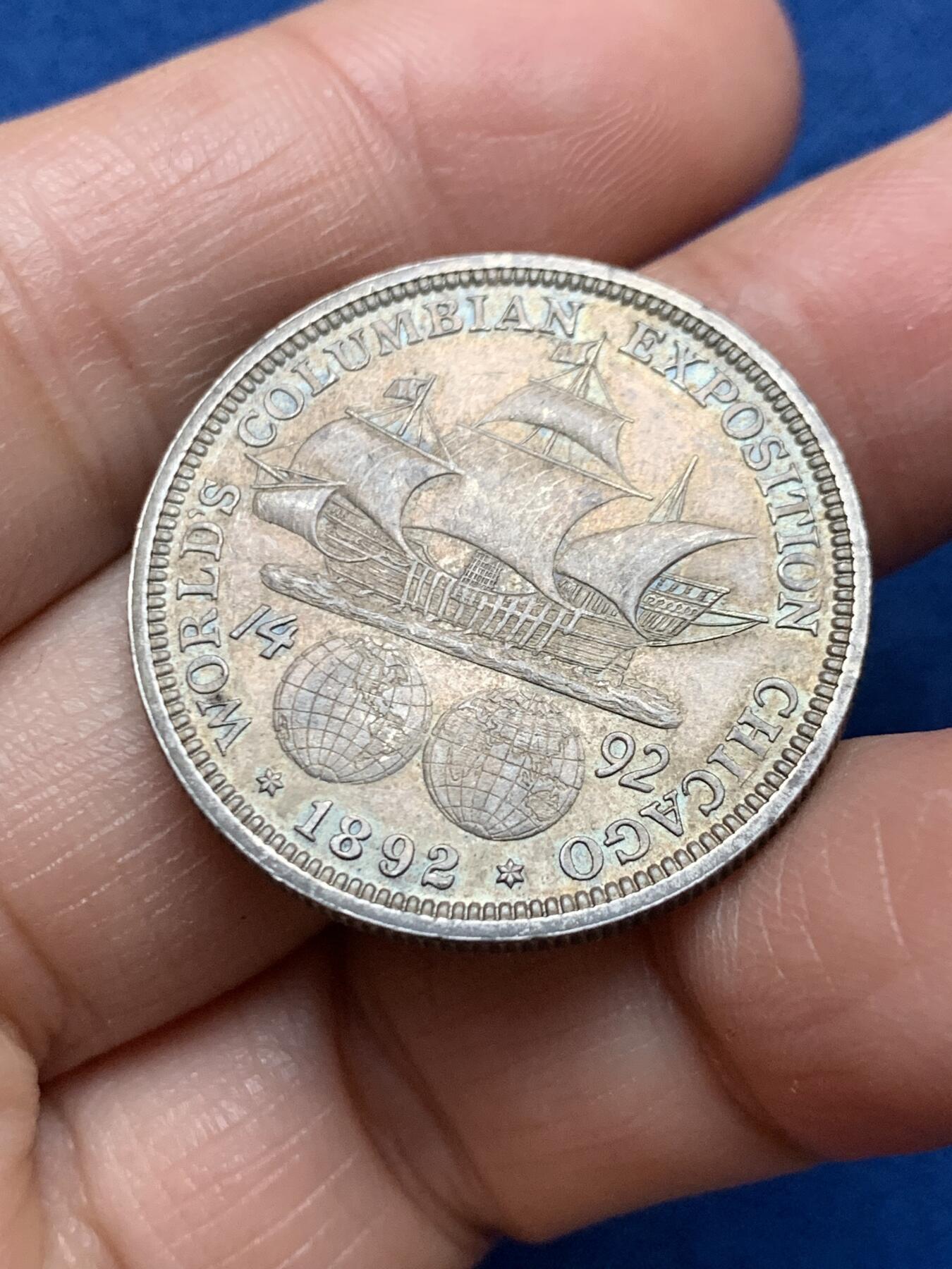 《竞宝斋》第473场 周日，周一 2场连拍 （全场包邮）欢迎送拍 美国1892年哥伦布纪念半美元银币，首年版，细节好