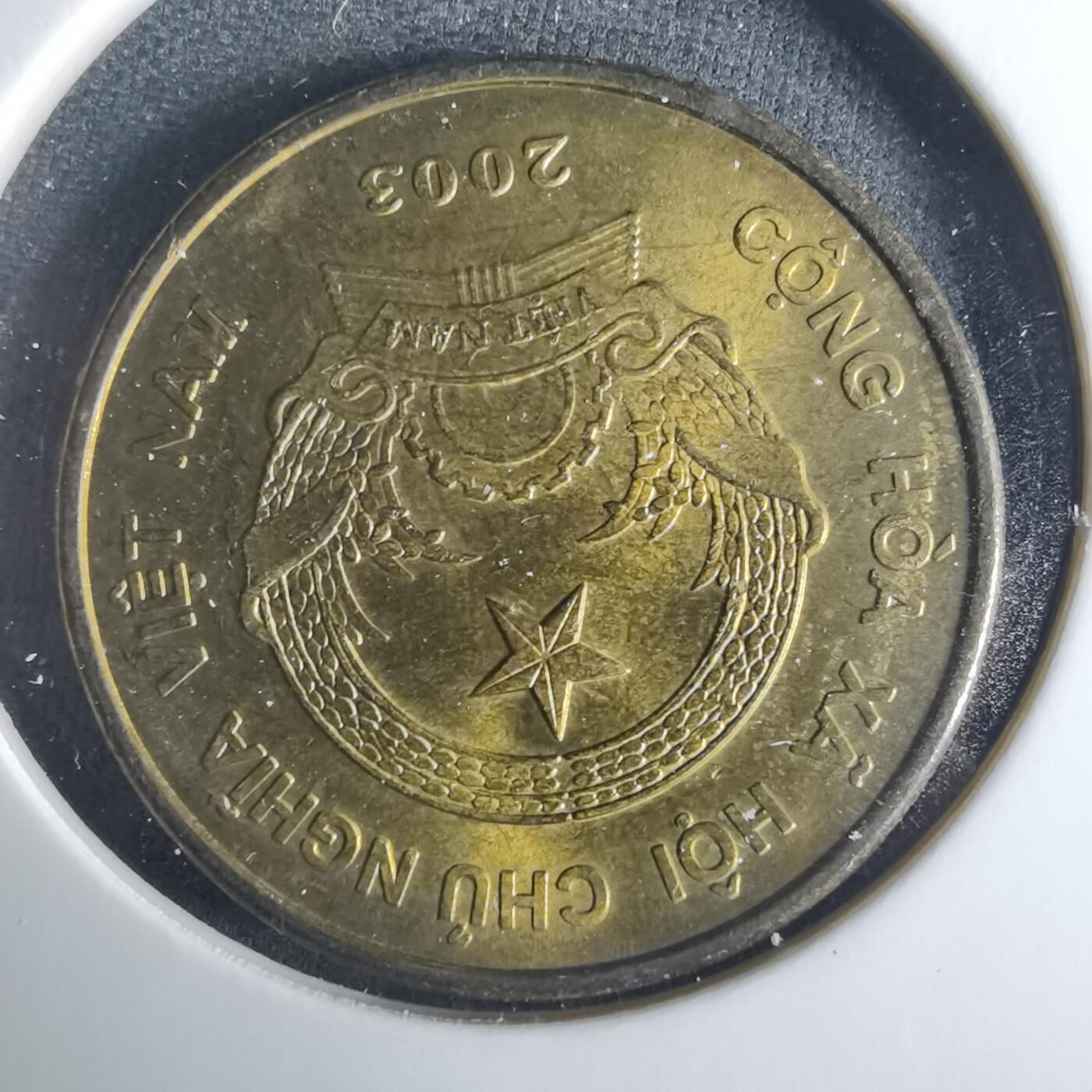 沼泽如烟--第1033场 越南2003年2000盾