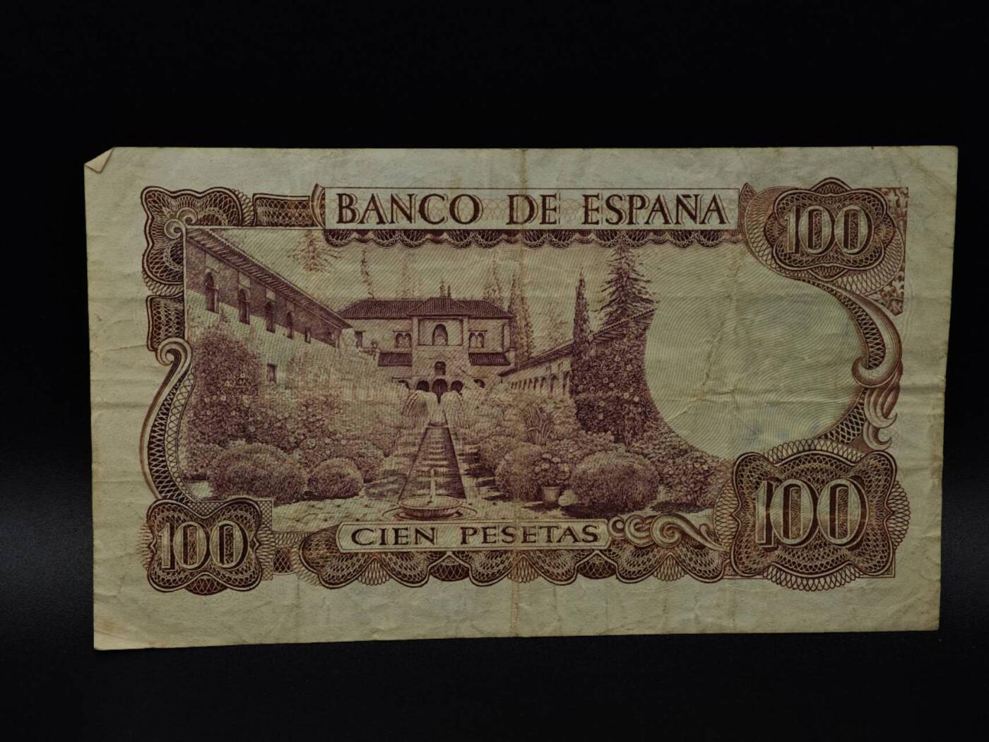  【淘币小摊】限时拍第八百八十四拍   纸币场    每周一统一发货 西班牙1970年100比赛塔纸币【有折】