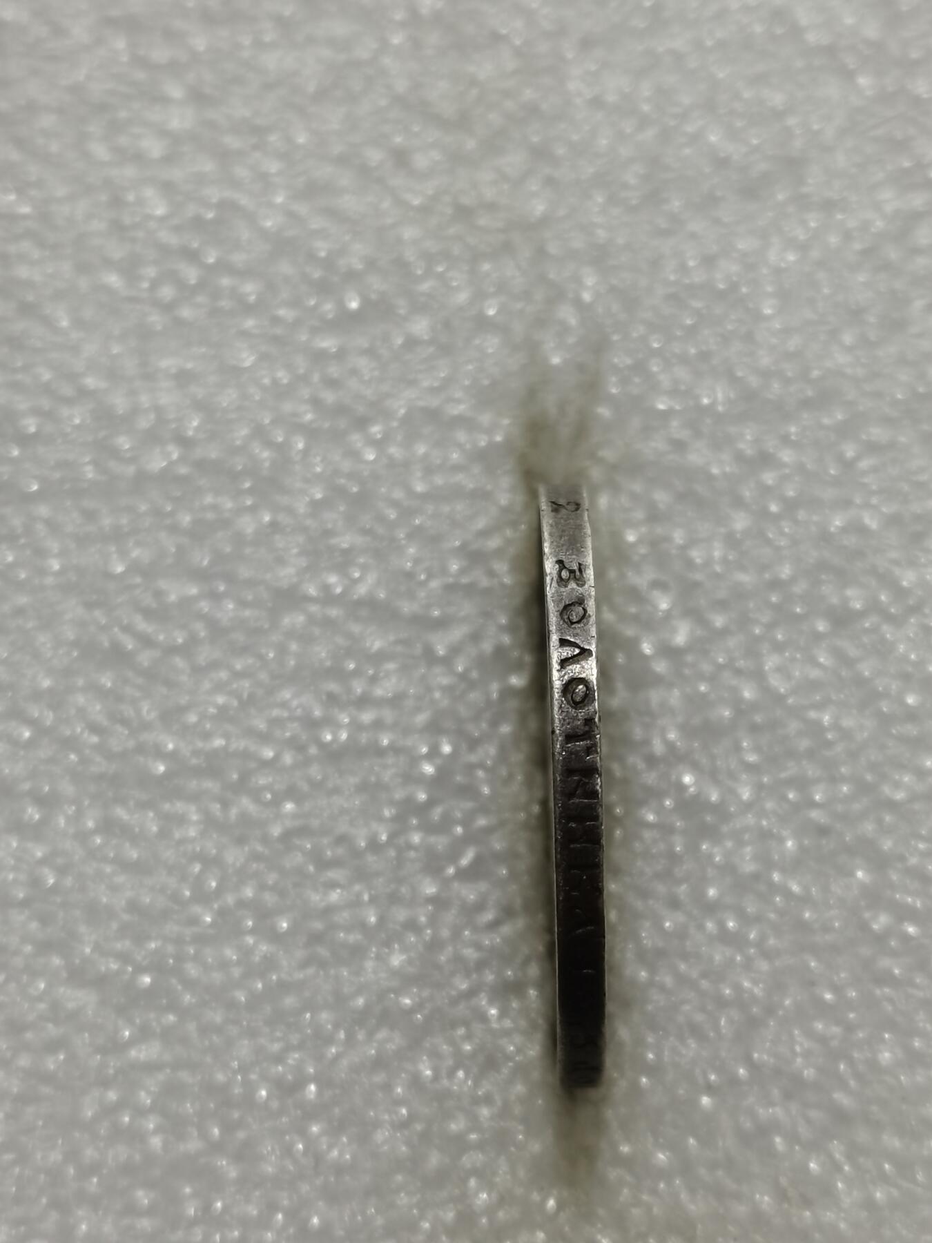 天下钱庄专场欢迎参拍 苏联五角星50戈比银币