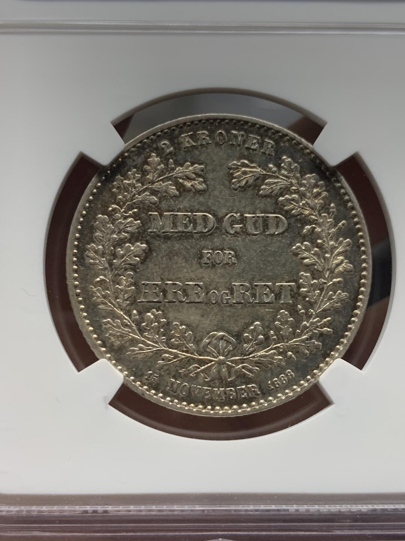 《竞宝斋》第473场 周日，周一 2场连拍 （全场包邮）欢迎送拍 NGC MS61 丹麦1888年克里斯蒂安九世银婚纪念2克朗银币 这枚是丹麦为纪念克里斯蒂安九世与路易丝王后结婚25周年发行的王室庆典纪念银币