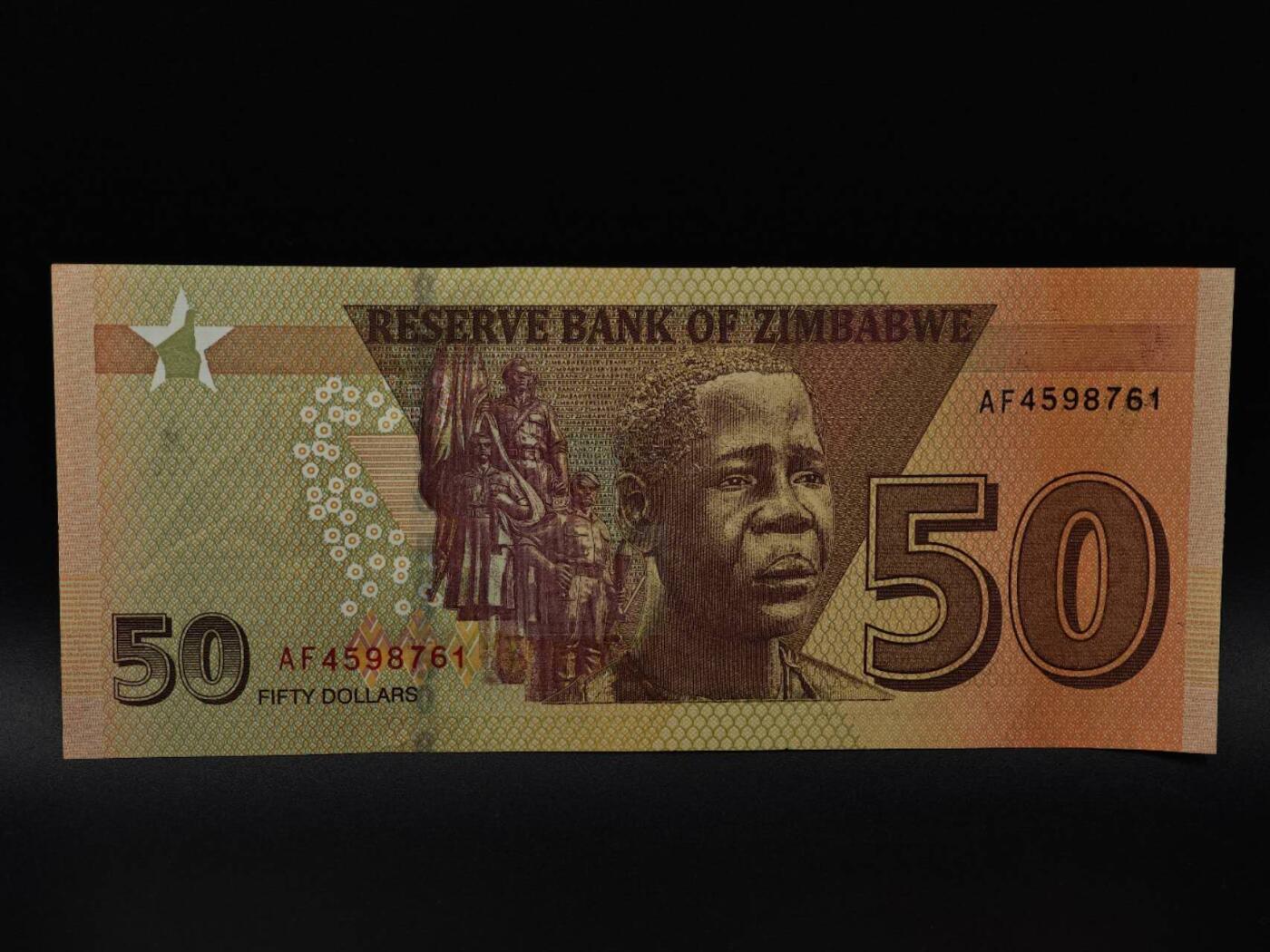  【淘币小摊】限时拍第八百八十四拍   纸币场    每周一统一发货 津巴布韦50元纸币