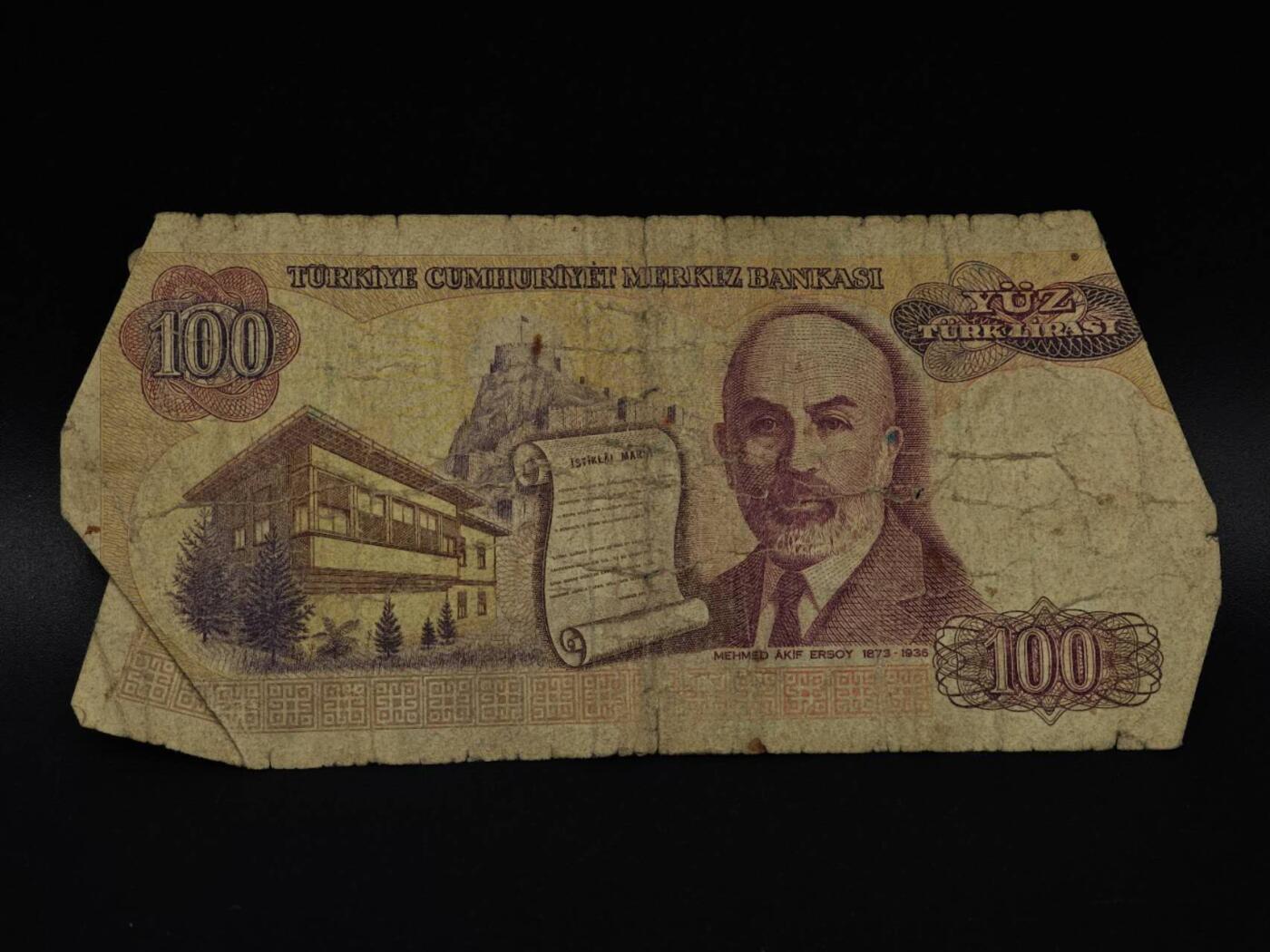  【淘币小摊】限时拍第八百八十四拍   纸币场    每周一统一发货 土耳其100里拉纸币【有折】