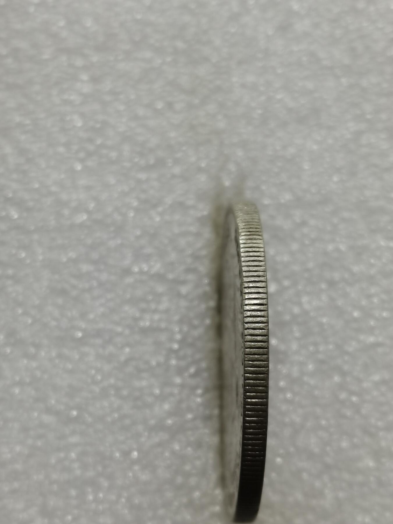 天下钱庄专场欢迎参拍 秘鲁1索尔银币