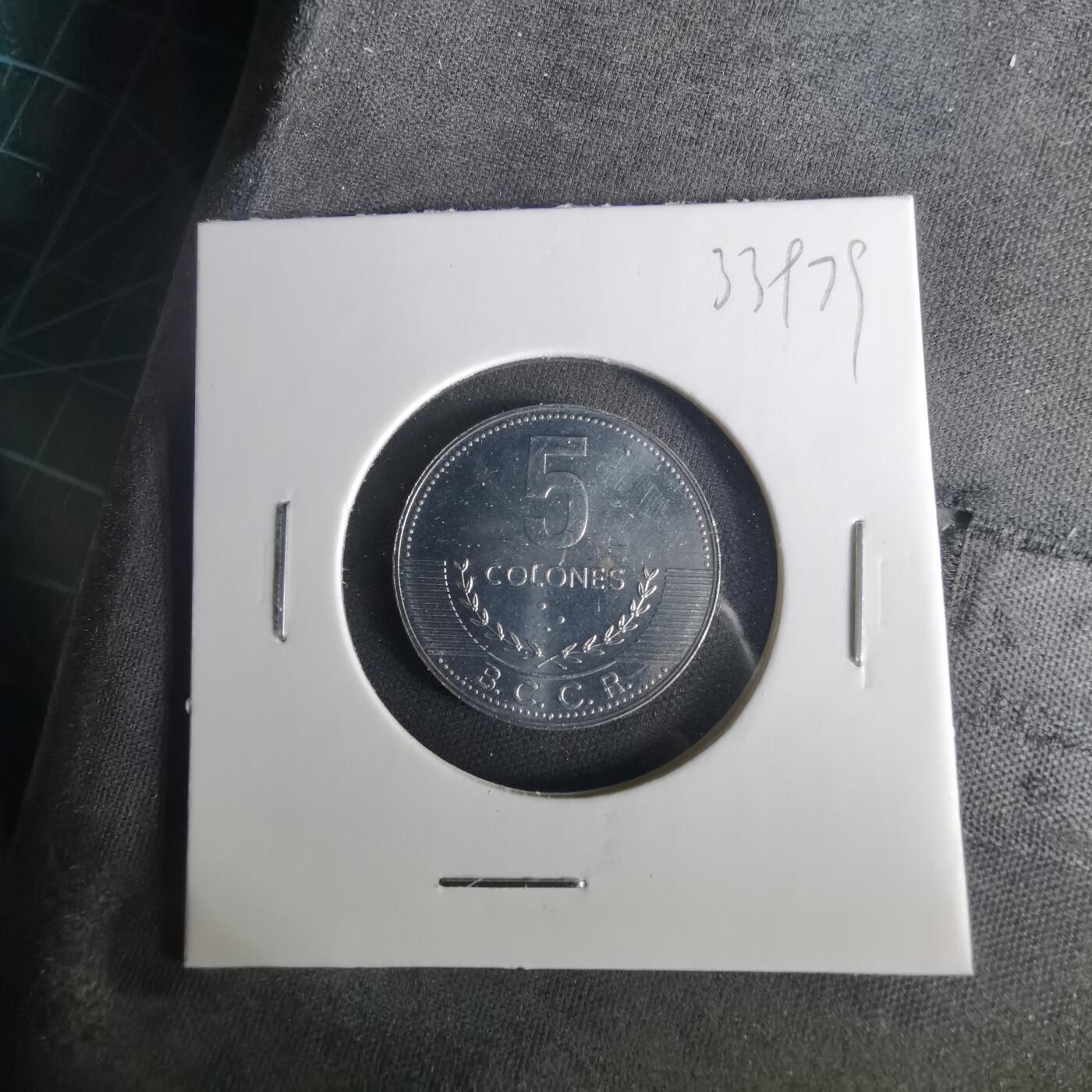 沼泽如烟--第1033场 哥斯达黎加2008年5科朗