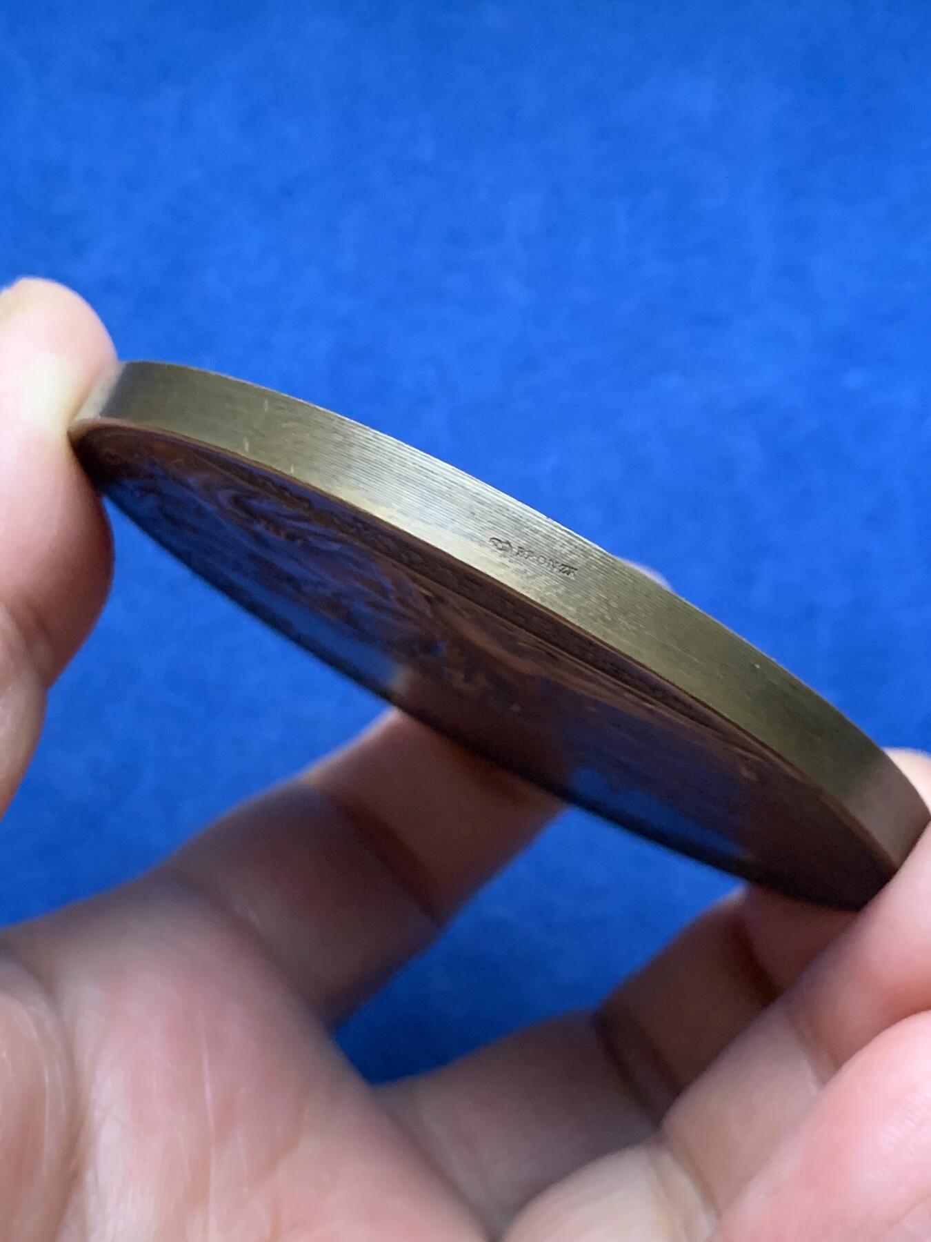 《竞宝斋》第473场 周日，周一 2场连拍 （全场包邮）欢迎送拍 路易十四攻占斯特拉斯堡纪念大铜章 169.1克 71mm 丰饶角铜标 后铸版本 细节不错