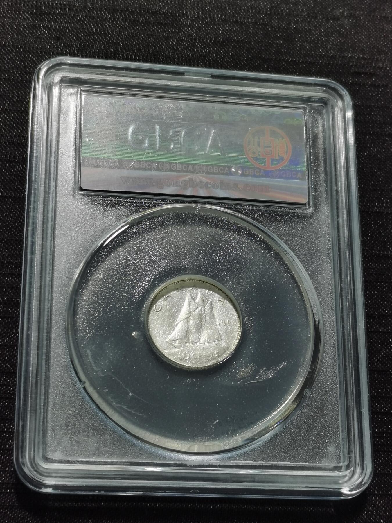 天下钱庄专场欢迎参拍