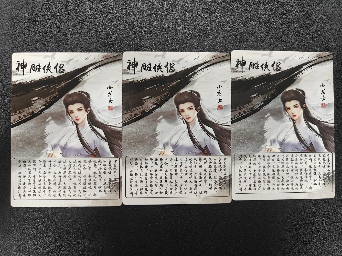 天玑星卡拍第181期《3.26周四截拍》持续收拍收评中 满赠卡需备注