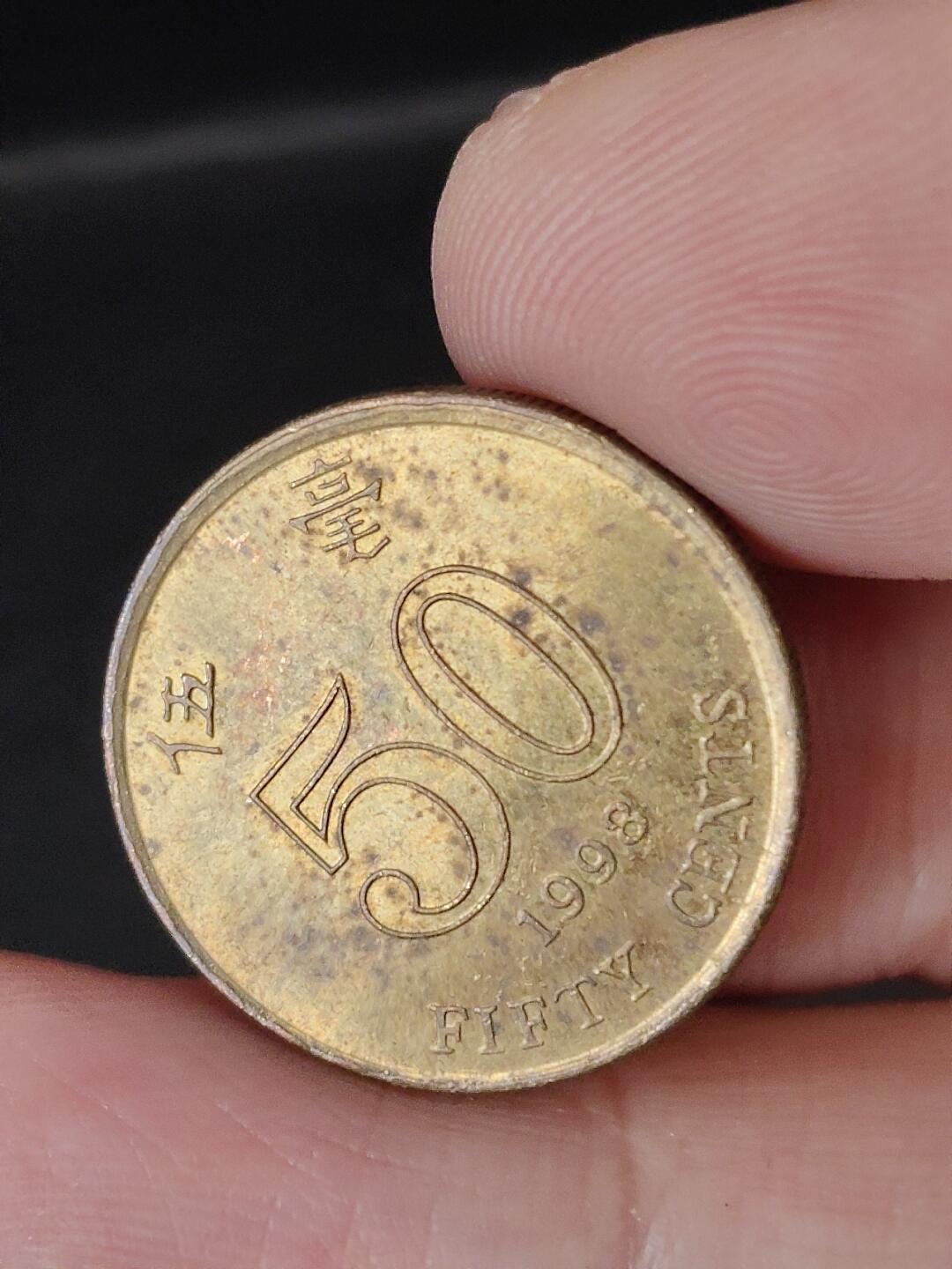 猩哥外币小铺➨【第224场】