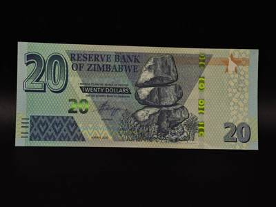  【淘币小摊】限时拍第八百八十四拍   纸币场    每周一统一发货 - 津巴布韦20元纸币