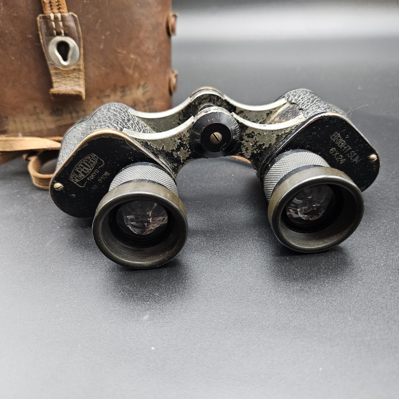 0元起拍勋章 第341期 咸鱼国勋章拍卖专场 3月25日（周三）下午6：00开始 日本战时小队长中队长望远镜带盒 可使用功能正常